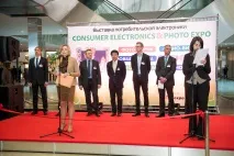 Підсумки виставки Consumer Electronics виставки