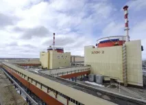 Історія та значення Ростовської АЕС значення