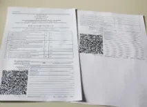 Виборча комісія Ленінградської області голосування