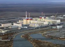 Історія та значення Ростовської АЕС значення