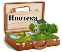 земельну