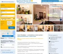 Ізраїльтянку обікрали в орендованих на апартаментах ізраїльтянку