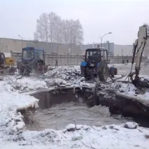 аварію