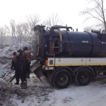 відключили