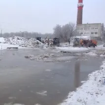 відключили