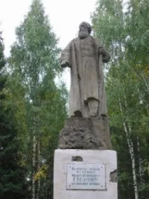 Іван Сусанін Сусаніна