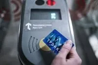 питання-відповідь