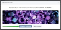 вконтакті