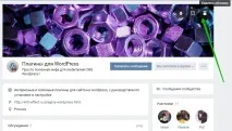 обкладинку
