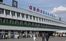 Як дістатися до Ярославля Ярославля