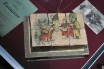 Як і коли з’явилися іграшки перші