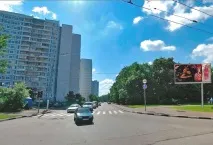 Які вулиці Москви були названі на честь відомих вчених-фізиків були