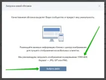 Додати
