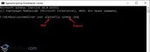 Як додати користувача до Windows 10 windows