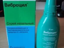 Як лікувати нежить у немовляти лікувати