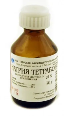 позбутися