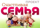Яке спілкування потрібне прийомній дитині спілкування
