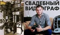 Як підключити аудіорекордер Zoom H4n до пульта мікшера zoom