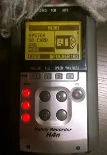 Як підключити аудіорекордер Zoom H4n до пульта мікшера звук