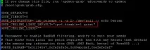 Як вимкнути ipv6 вDebian Squeeze та Ubuntu Server, Готуємо смачний сервер із сайтом squeeze