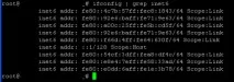Як вимкнути ipv6 вDebian Squeeze та Ubuntu Server, Готуємо смачний сервер із сайтом squeeze
