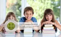 Як прищепити любов до отримання нових знань у дітей ідеї прищепити