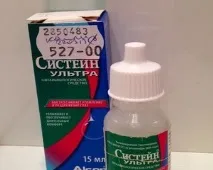 Як застосовувати очні краплі Систейн та Систейн Ультра властивості крапель, інструкції із застосування, краплі