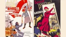 Як провести вихідні 6 BELIJSHUM