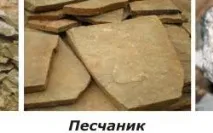 Як зробити альпійську гірку на дачі своїми руками укладання каменів гірку
