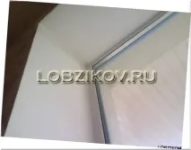 гіпсокартону