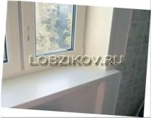 укоси