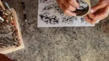перенести