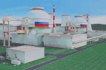 Як будувалася Ростовська АЕС (Волгодонська) Кількість енергоблоків та дата введення в експлуатацію енергоблоків