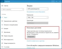 створити