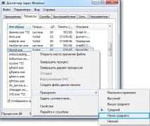 Як зменшити пінг (ping) в онлайн-іграх, SEO блог онлайн-іграх