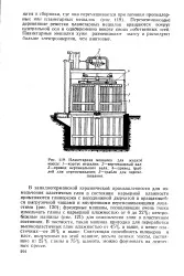 Кар’єрна вологість - Велика Енциклопедія Нафти та Газа велика