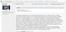 банку