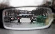 Карма і поганий зір - головний езотеричний ресурс Рунету поганий