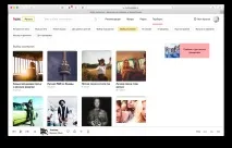 medium