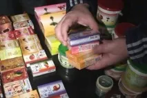 Як зберігати тютюн для кальяну, Нічний клуб Пілот нічний