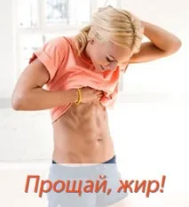 Карамбола, склад та властивості карамболи властивості