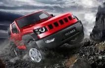 Китайські копії автомобілів китайські