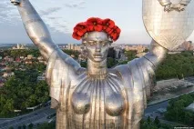 унікальний