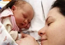До чого сниться Народження дитини Дізнайтесь у соннику чому може наснитися Народження дитини сниться