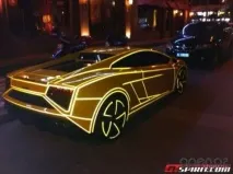 Китай - захворів - тюнінгом у стилі TRON стилі