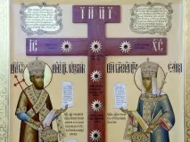 відгуки