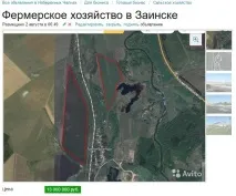KazanFirst - Який бізнес продається в Челнах на онлайн-майданчику безкоштовних оголошень бізнес