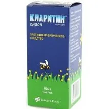 Кларітін – інструкція, застосування, відгуки інструкція