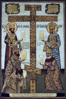 відгуки