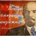 Кммн 9 букв - пошук слів за маскою та визначенням, відповіді на сканворди кммн